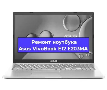 Замена южного моста на ноутбуке Asus VivoBook E12 E203MA в Перми